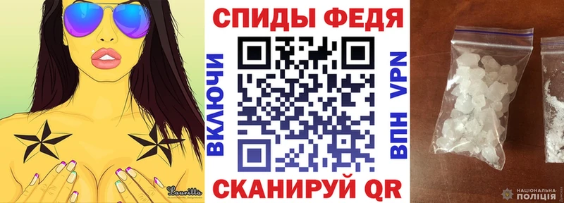 Амфетамин Premium  OMG как войти  Кораблино 