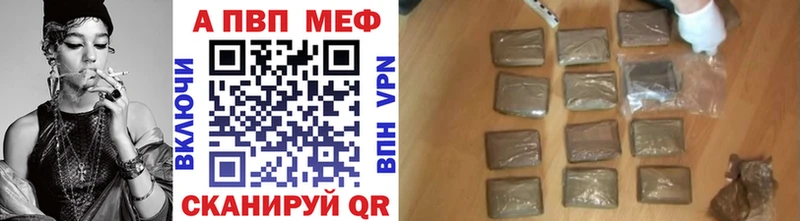 APVP СК  Кораблино 