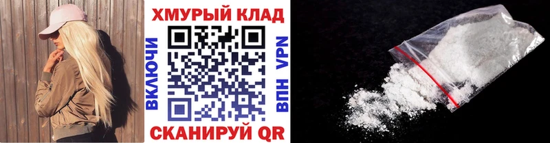 Героин Heroin  наркота  Кораблино 