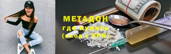 а пвп мука Богданович