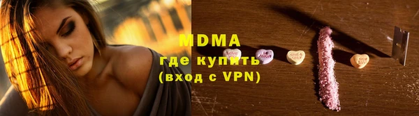 а пвп мука Богданович