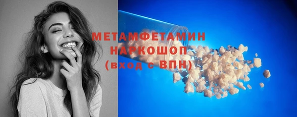 а пвп мука Богданович