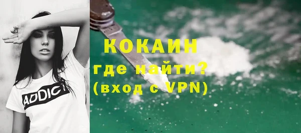 а пвп мука Богданович