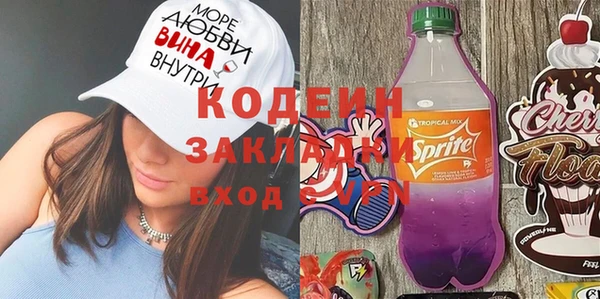 а пвп мука Богданович