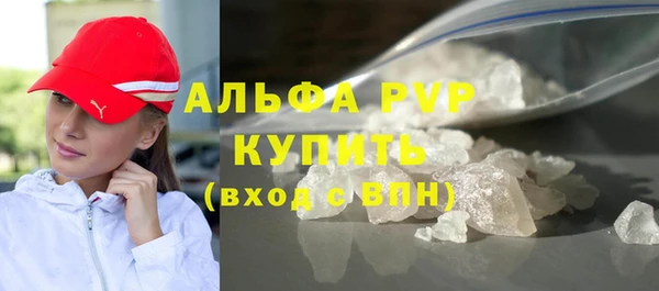 а пвп мука Богданович