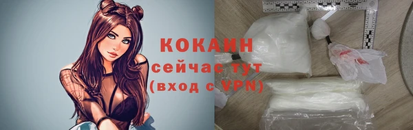 а пвп мука Богданович