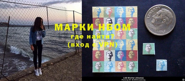 трава Богородицк