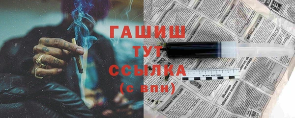 ECSTASY Богородск