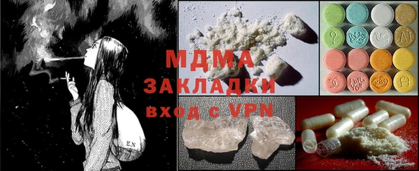 а пвп мука Богданович
