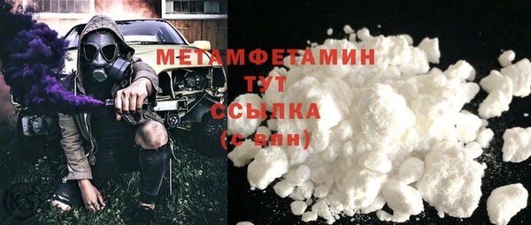 а пвп мука Богданович