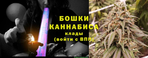 трава Богородицк