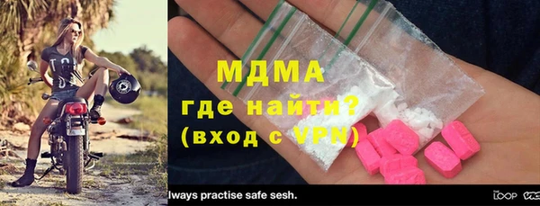 а пвп мука Богданович