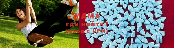 трава Богородицк