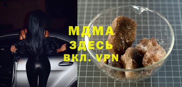 а пвп мука Богданович