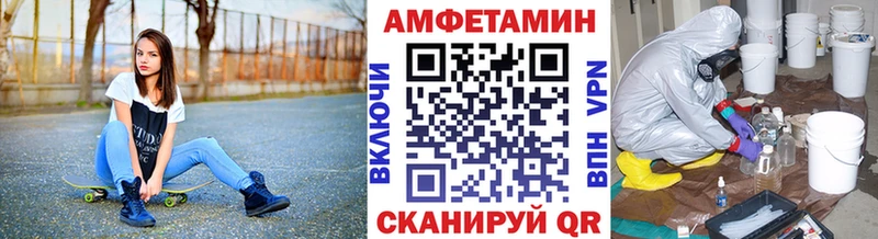 omg маркетплейс  сколько стоит  Кораблино  Метамфетамин Methamphetamine 