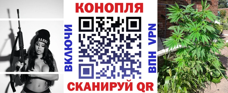 Каннабис THC 21%  как найти закладки  ОМГ ОМГ зеркало  Кораблино 